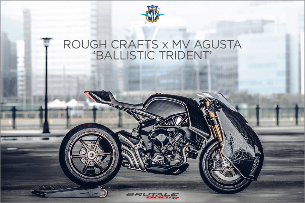 mv agusta x rough crafts:ballistic trident 发表!