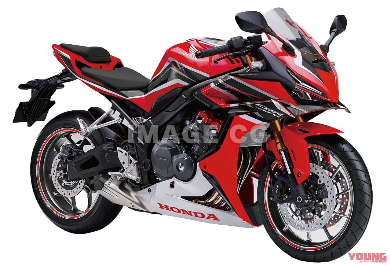 Honda Will Revive The Cbr400rr Equipped With A 400c C Four Cylinder Engine Electrodealpro