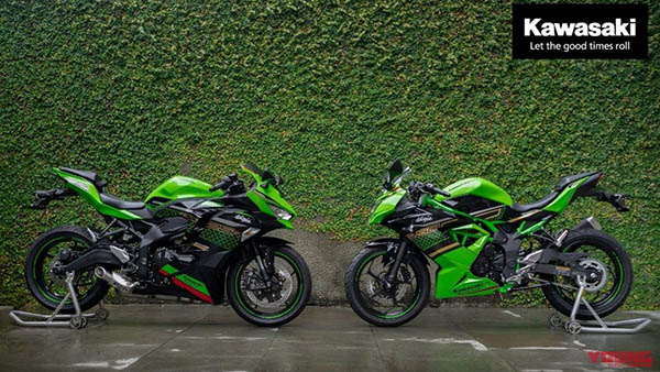 Kawasaki Zx25r 4 Cylinder 2019