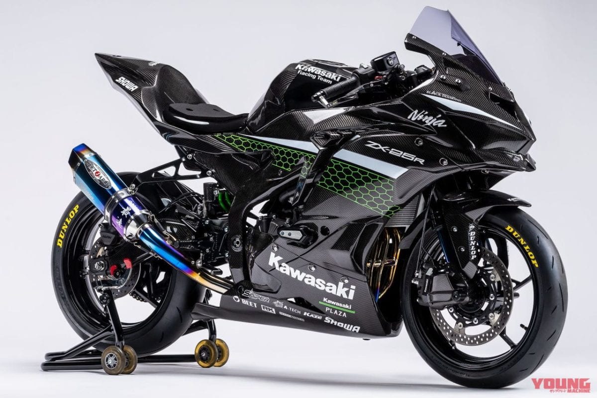 Specialized Version Of Kawasaki Zx 25r Track Analysis Of Four